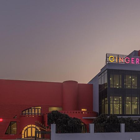 Hotel Ginger Durgapur Esterno foto